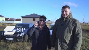 Стильный сип дом 151м2 за 3,9 млн. Построили за 8 дней. Сип дом своими руками