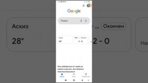 показал как скачать взлом туалет агент