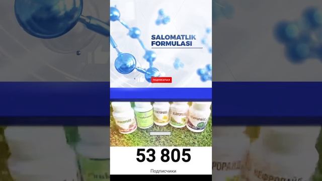 ЭПИЛЕПСИЯ ЖОНЛИ ЭФИР ДОКТОР ЖАЛИЛОВ!!! "TV" смотреть онлайн