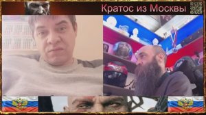 Вот такие граждане России пугают меня больше чем неадекватные соседи