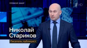 Теперь США должны выйти из украинского конфликта