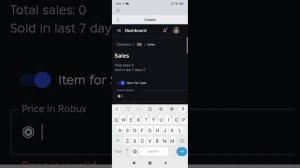 Как сделать свой донат в пж донат в Roblox (на телефоне)