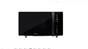 Инструкция микроволновой печи HIBERG VM-4588 B Guide to Microwave ovens From A to Z