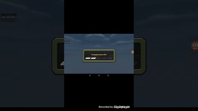 играем в копатель онлайн на планшете смотреть онлайн