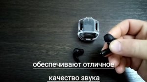 Беспроводные наушники Ultrapods Max