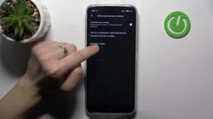 REDMI 13 | Как заблокировть номер на REDMI 13 - Как закинуть но?