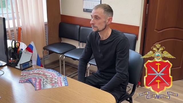 В Туле за непостановку на воинский учёт полицейские лишили приезжего из Молдовы гражданства России