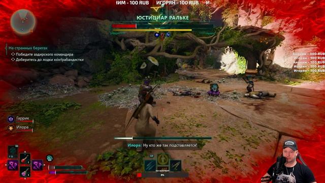 УЖЕ В GAME PASS AVOWED НА XBOX SERIES S смотреть онлайн