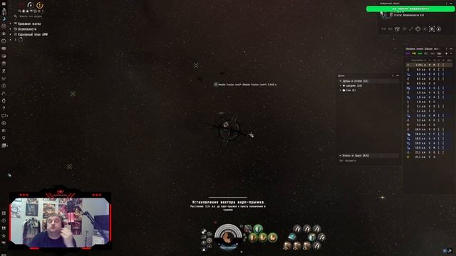 EVE online - произошло прозрение краба №36 смотреть онлайн