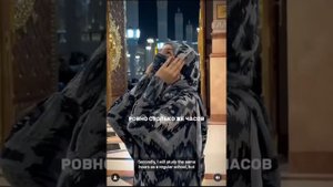 АИША ХАНУМ  new information in  life 😯😯😯😯❤️❤️❤️❤️❤️