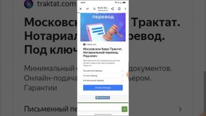 как скачать нулс бравл на андроид и планшете!!!!!!!!!!!!