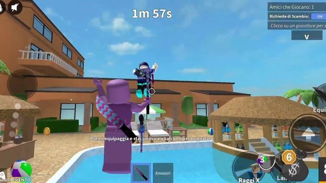 мм2 с планшета... смотреть онлайн