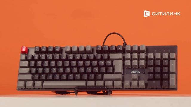 Обзор Клавиатуры GMNG GG-KB760X | Ситилинк смотреть онлайн