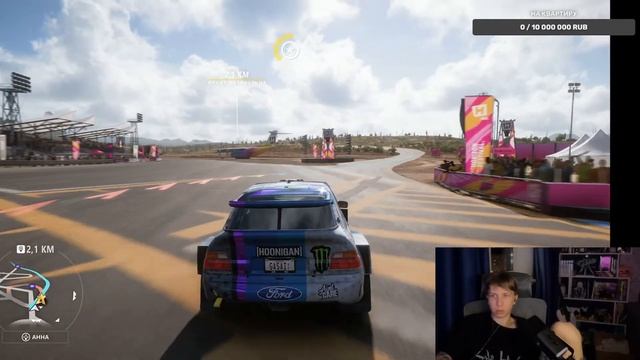Forza horizon 5 Теперь и на PlauStation5 смотреть онлайн