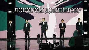 Китайские студенты исполнили романс "Дорогой длинною"