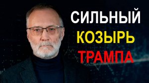 Несёт ли население Украины ответственность за то, что сейчас происходит