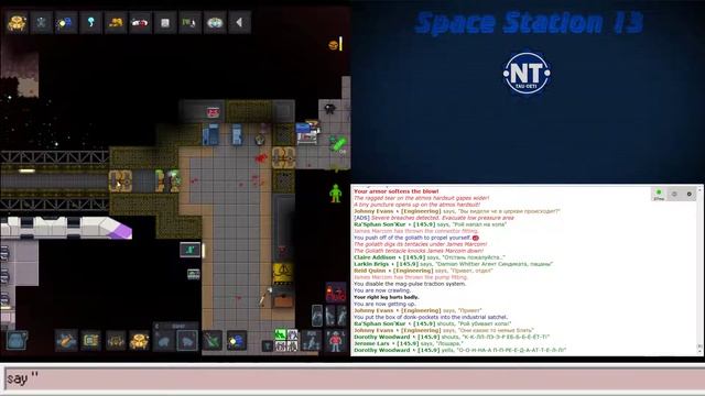 Играем в станцию 8 TauCeti Space Station 13