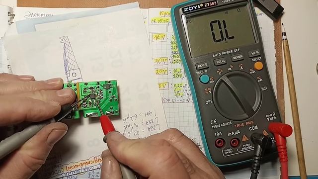 Ремонт импульсного блока питания 5 В и 1 А. Просто и пон? смотреть онлайн