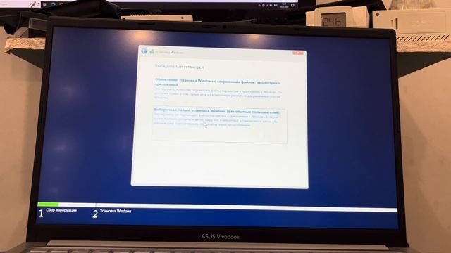 ASUS VOVABOOK X1504ZA-BQ1148. Установка win 10/11 смотреть онлайн