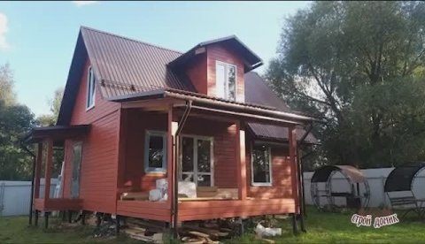 Отзыв о компании "Строй-Домик"