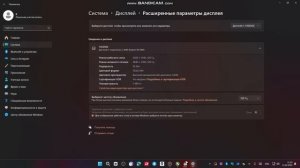 видеокарта не сбрасывает частоты памяти