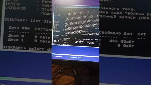 Как поменять MBR на GPT и обратно при установке Windows смотреть онлайн