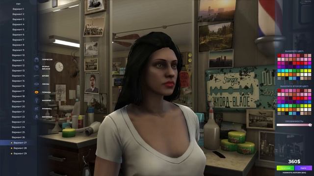 ОБНОВЛЕНИЕ 8 МАРТА. НОВЫЕ ПРИЧЕСКИ И УЛУЧШЕНИЕ КАСТОМИ смотреть онлайн