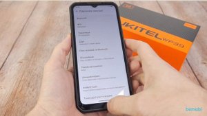 Oukitel WP39 - стильовий захищений смартфон із нічною зйомк?