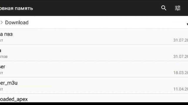 туториал как скачать и распаковать пак или zip файл мод? смотреть онлайн