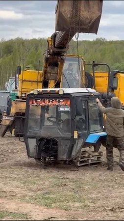 86fb6f3b-31b3-440a-9155-f45f5126df02
Охота на Кабана