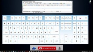 ГДЕ НАХОДИТСЯ ЛКМ НА КЛАВИАТУРЕ