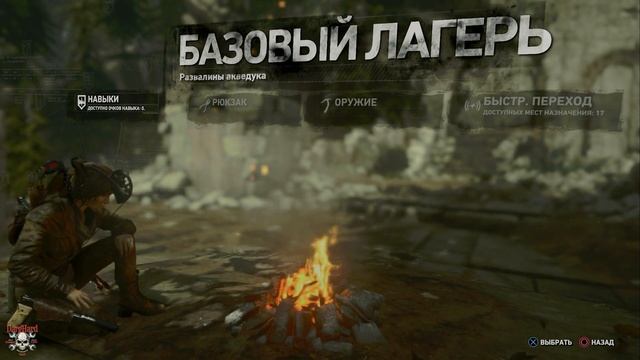 Rise of the Tomb Raider PS5. 11 К Башне. Выживание Прохождение 4K Ultra H смотреть онлайн