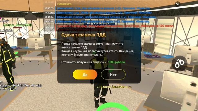 КАК ПОЛУЧИТЬ ПРАВА на ЛАЙВ РАШЕ - АВТОШКОЛА на LIVE RUSSIA смотреть онлайн