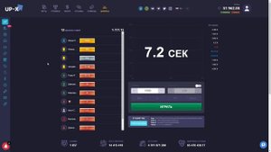 СО 100Р ДО ИГРОВОГО ПК на UP-X / ЧАСТЬ #2