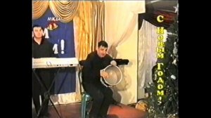 гр  Даркуш  Ханум 2004