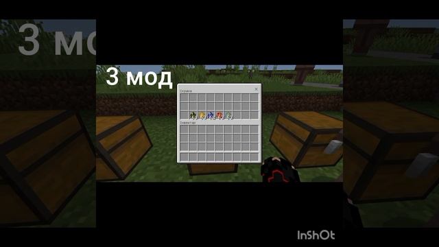 топ 5 модов компота на телефон 1 часть смотреть онлайн