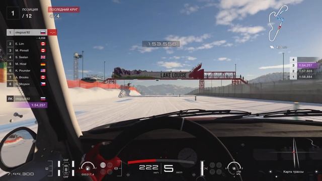 Gran Turismo 7 4-янеделя февраль 2025 / weekly cnallenge PS5 HD / Все пять и? смотреть онлайн