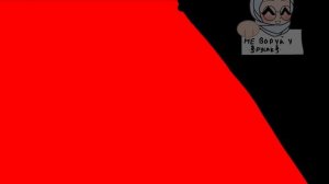 Роблаксик^^