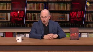 Доллар против суверенитета: как целые страны превращают в пешки