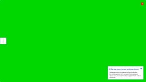 Распаковка — Монитор Digma Progress 24P402F