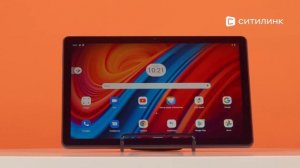 Обзор 10.1" Планшета Lenovo Tab M10 TB-328XU 4 | Ситилинк