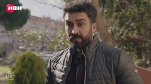 Отец — 1 серия | Русская озвучка