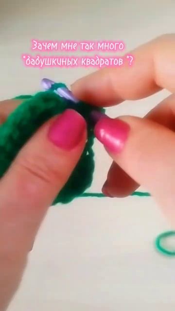 Для нового изделия вяжем крючком свитер очень много бабушкиных квадратов вязаниекрючком