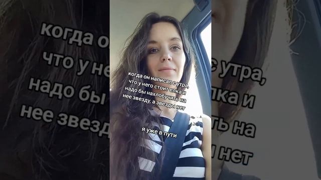 Знакомства с женщинами за 40 лет💋 смотреть онлайн