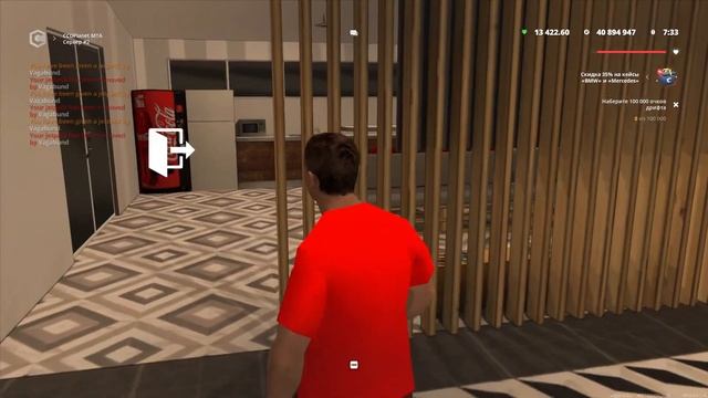 НАШЕЛ САМЫЕ ДОРОГИЕ НОМЕРА 2-ГО СЕРВЕРА В ЗАБРОШЕННЫХ ? смотреть онлайн