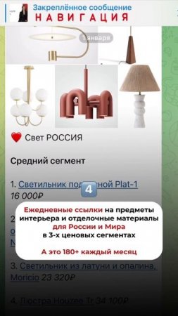Клуб Wow, Holly! 🤩