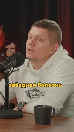 Про звездную болезнь и как избежать пустых залов в театре