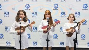 Уку-бэнд Мальвина, "33 коровы", Радио 54, передача Все сво?