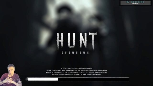 /Hunt: Showdown/Охота на тараканов/ !mem