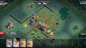clash of clans 31